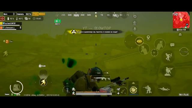 МНЕ БЫ ЕГО ВЕЗЕНИЕ, ОН ДЕЛАЕТ КУЧУ ОШИБОК, НО ОСТАЕТСЯ ЖИВ, МЕТРО РОЯЛЬ смотреть онлайн