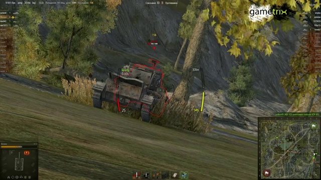 Как играть в World Of Tanks. AT8 смотреть онлайн