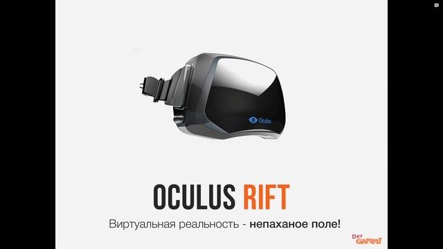 Диегетические и НЕдиегетические интерфейсы: тогда и сейчас. Arvydas Brazdeikis смотреть онлайн
