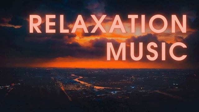 Музыка для медитации Музыка для релаксации смотреть онлайн