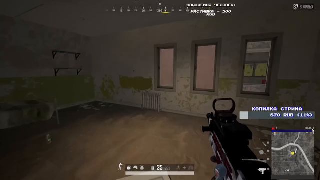 ПУЛЕМЕТ MG3 и AWM - ЭЛИТНЕЙШАЯ КОМБИНАЦИЯ ПУШЕК / МЯСНОЙ ТОП 1 БЕЗ ШАНСОВ В PUBG! смотреть онлайн