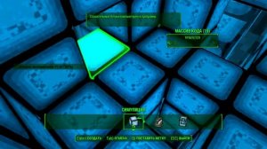 Fallout 4 Часть 361 DLC Far Harbor Разблокировал пятое воспоминание ДиМА 0Y-8K7D