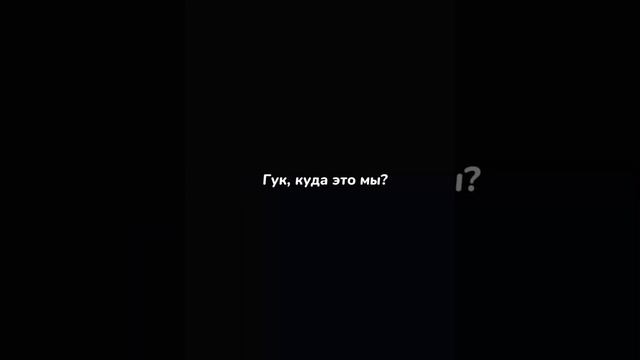 Фф ,,play boy’’все серии в одном видио. 28 глав. Автор @Magen_layf. смотреть онлайн