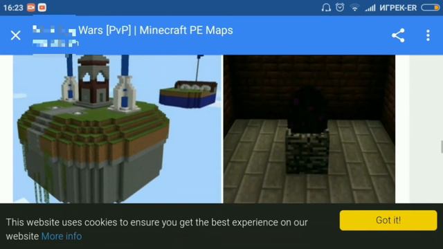 EGG-WARS в майнкрафт 1.1.0.9 смотреть онлайн