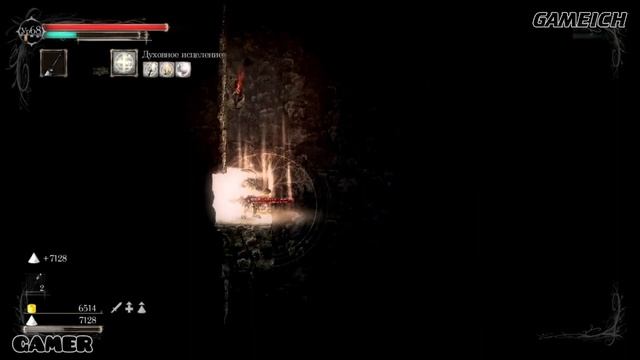 Вездесущий ➤ Salt and Sanctuary #18 смотреть онлайн