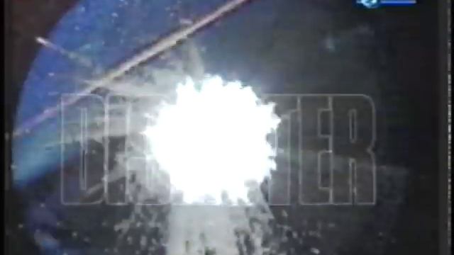 Disaster -  Moorgate Train Disaster - 28/02/1975