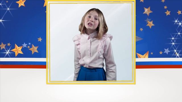 Идёт солдат по городу - Арина Таратухина смотреть онлайн