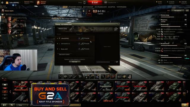 Жесткий трэш - Jove, Bloody BloW и LeBwa (18+) смотреть онлайн