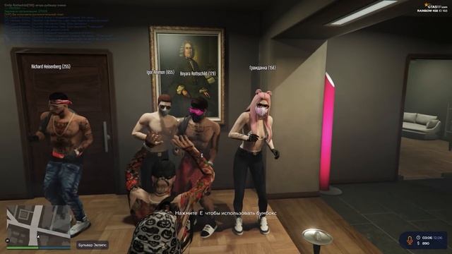 ОТЖАЛ СВОЙ ПЕРВЫЙ БИЗНЕС И ПОПАЛ В ДЕМОРГАН В ГТА 5 РП | GTA 5 RP (Rainbow) смотреть онлайн