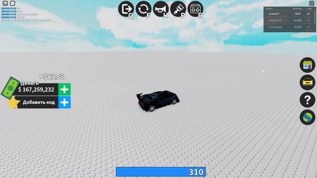 ?Взломал Vehicle Tycoon | Читы на Vehicle Tycoon | Ускорение игры? смотреть онлайн