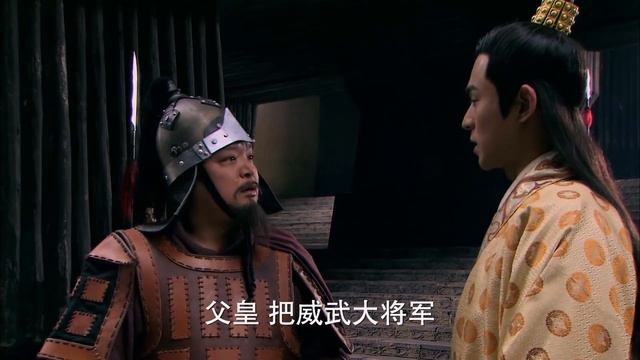 [Multi-sub]《隋唐英雄第二部》15 | 各路英雄 逐鹿中原 | 古装 | 战争 | 动作 | 功夫 | 张卫健 余少群 蒲巴甲 张睿