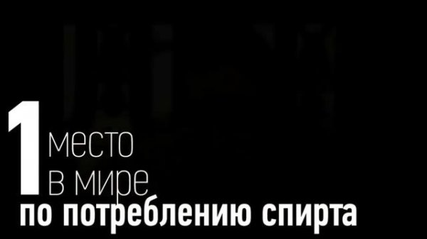 Лада-Русь - ведущая за собой. Часть 2 (Обманутая Россия)