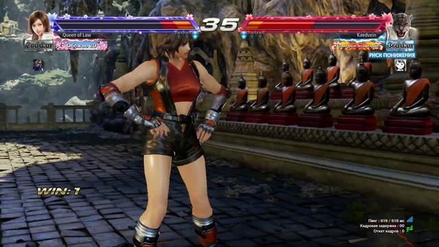 Tekken 7. Asuka Kazama смотреть онлайн