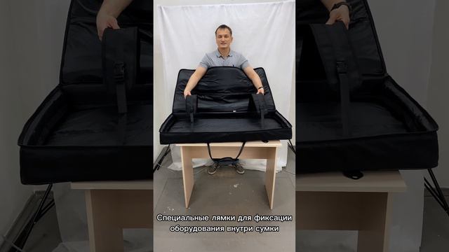 Обзор на сумку для DJ-фасада (с уплотнителем) смотреть онлайн