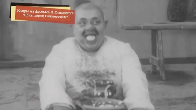 Баттл за мультяшный трон ? Владислав Старевич против Уолта Диснея смотреть онлайн