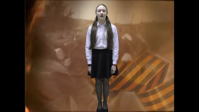 Стихотворение ко Дню героя смотреть онлайн