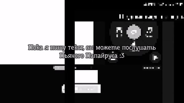 ТУТОРИАЛ КАК СДЕЛАТЬ СУБТИТРЫ В KINEMASTER смотреть онлайн