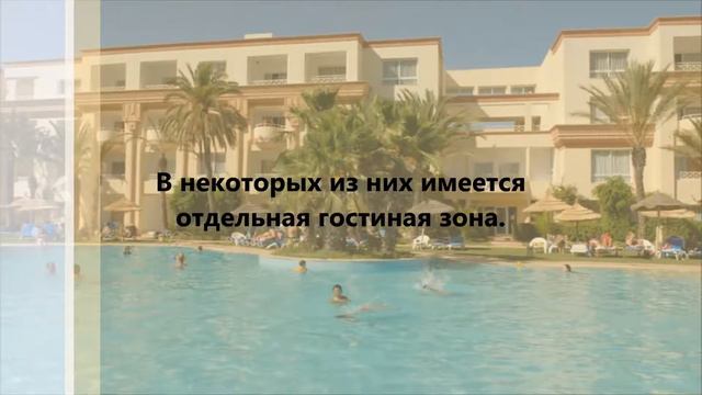 Отель Марина Палас, Тунис смотреть онлайн