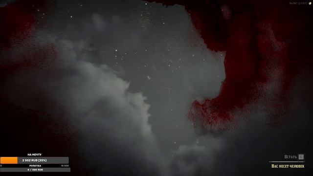 ?RDR 2 Western Aces RP Ламповый стрим на чиле. 2k /RTX 4070ti? смотреть онлайн