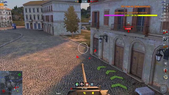 #kReVeTo4Ka_B_DeJIe #wotblitz #танки #тётушки нагибают смотреть онлайн