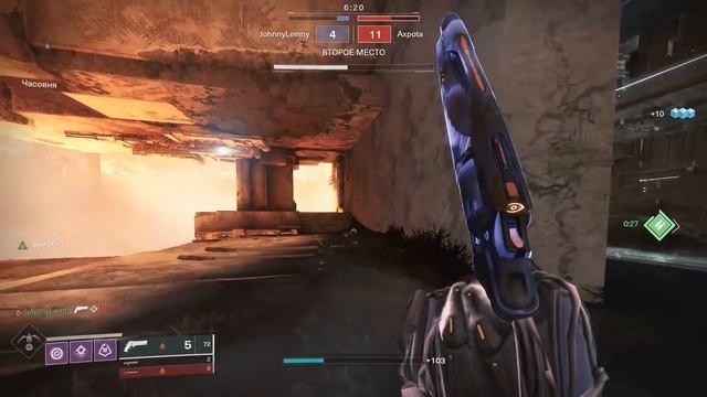 Destiny 2. Самое популярное оружие в горниле. PvP мета. смотреть онлайн