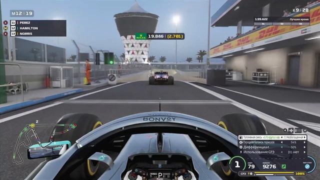F1 2019 ИЗ ГРЯЗИ В КНЯЗИ (ЛЬЮИС ХЭМИЛЬТОН) #21 - ФИНАЛ смотреть онлайн