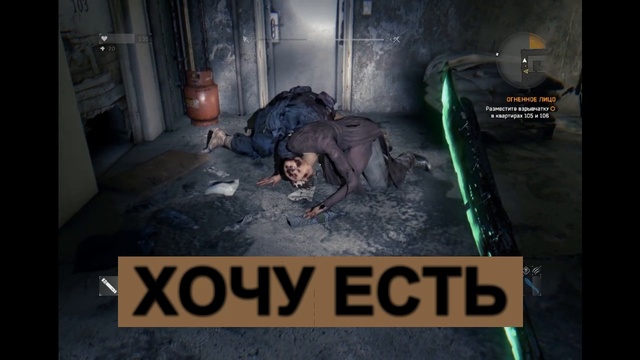 Хочу есть смотреть онлайн