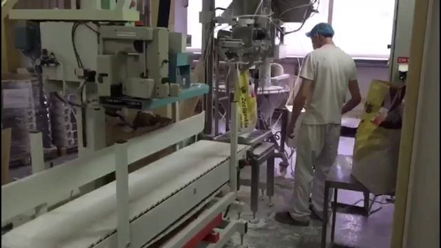 Дозирование 5-30кг сухое молоко, мука, крахмал, смеси пылящих продуктов, строительные смеси смотреть онлайн