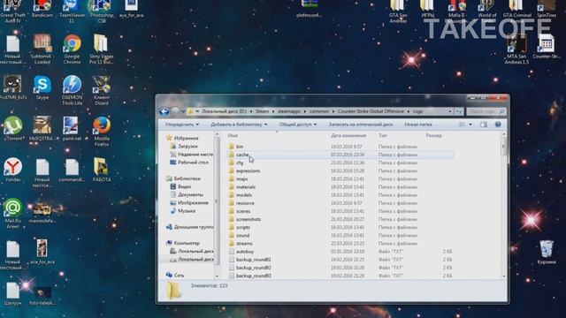 Как установить конфиг для CS:GO | How to install config for CS:GO смотреть онлайн