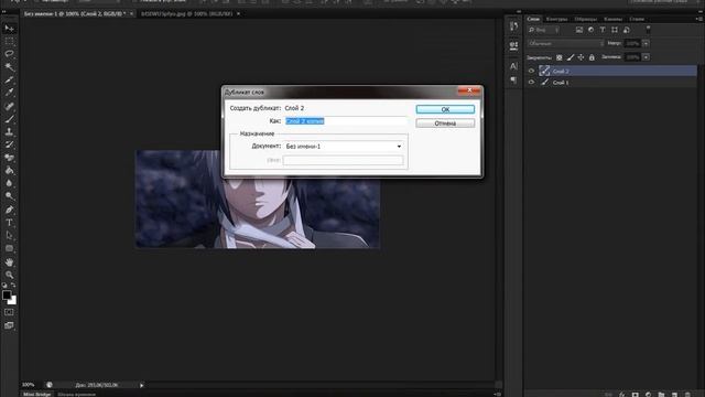 Как улучшить качество фото! смотреть онлайн