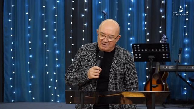 Молитва прошения 2-часть. 17.11.21 смотреть онлайн