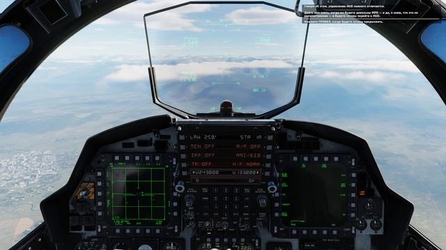 F-15E STRIKE EAGLE Обучение Урок 6 знакомство с Сенсорами DCS смотреть онлайн