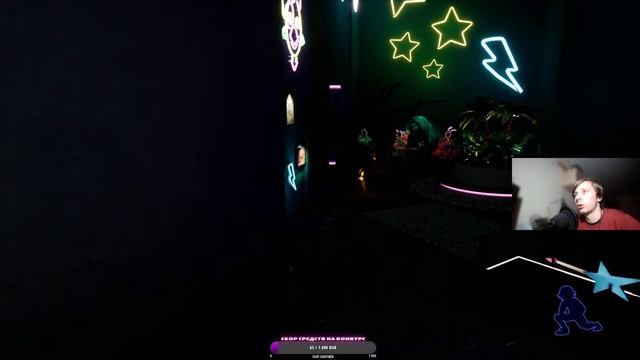 #1НОВЫЙ МШК ФРЕДЕ/ ФНАФ 9 ВЫШЕЛ! FNAF SECURITY BREACH | RTX 2060 Super смотреть онлайн