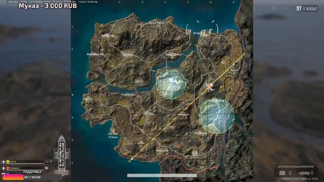 СТРИМ | PUBG | 🔴Чилл😎😎😎 смотреть онлайн