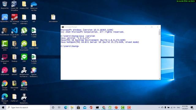 การติดตั้งโปรแกรม java jdk และ กำหนด classpath ตอนที่ 1 смотреть онлайн