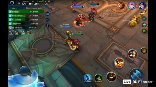 Heroes Evolved. Omlet Arcade не работает ? смотреть онлайн