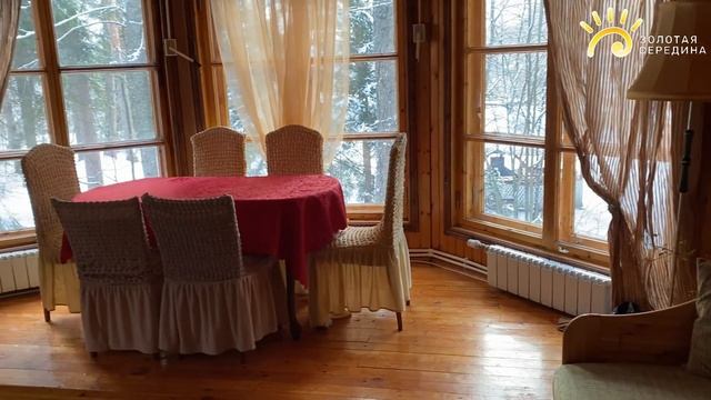 Отпуск Золотая середина Коттедж Подмосковье Выпуск 10 смотреть онлайн