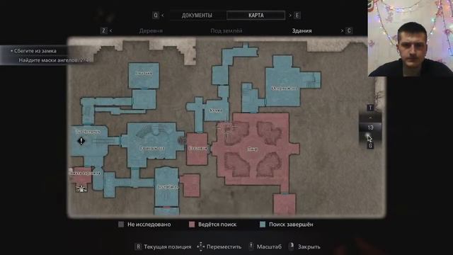 ЛЕДИ МУТАНТ - Resident Evil 8 Village #5 смотреть онлайн