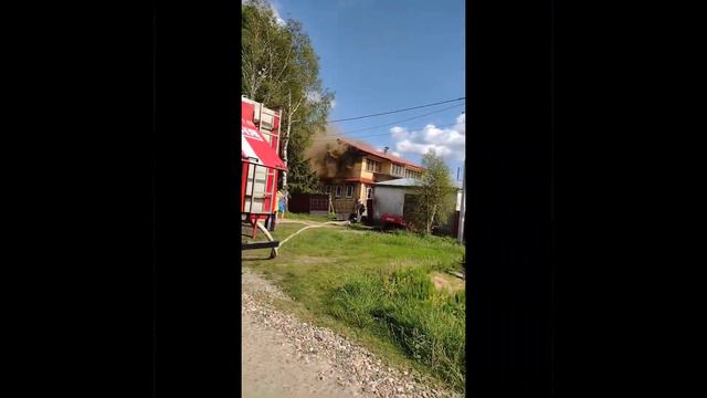 почему так много пожаров летом😢 смотреть онлайн