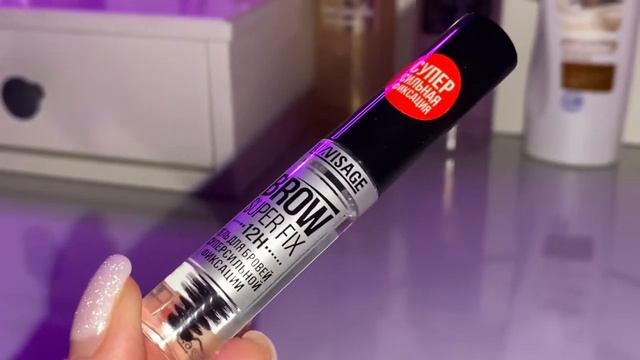 Бюджетные фавориты косметики ?