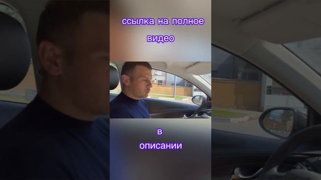 Changan Alsvin за 1.65 ??♂️. Ч. 21 смотреть онлайн