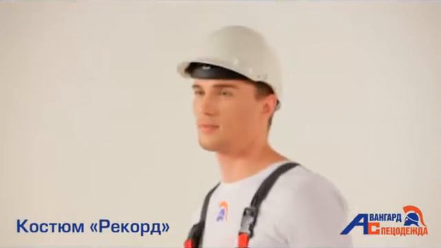 Авангард Videorolik prosmotr смотреть онлайн