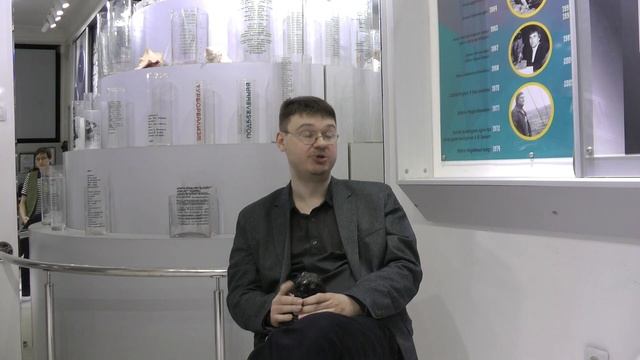 Александр Силаев - полное интервью