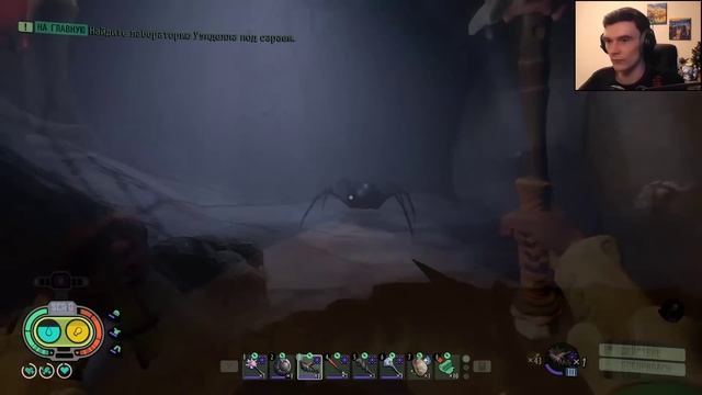 Гигантский Богомол // Grounded #5 смотреть онлайн