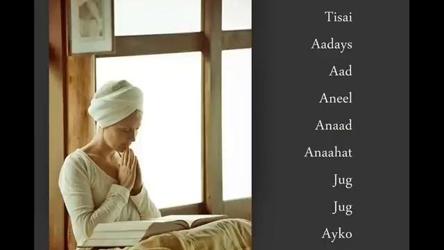 Aadays Tisai Aadays Meditation '(1/2 hour) ~ Snatam Kaur смотреть онлайн