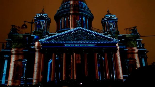 Фестиваль Круг Света, СПб 2016 г. смотреть онлайн