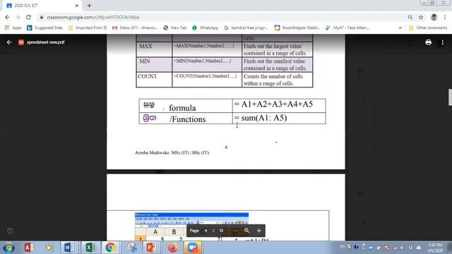 Excel 2 | ict Education | Grade 11 new Syllabus смотреть онлайн