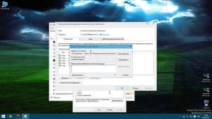 Что делать если в дес. задач память заполнена на 100%?
