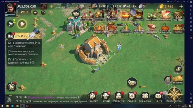 Stormshot новое событие позволяет фармить миллионы ресурсов / Как  получить в игре много ресурсов