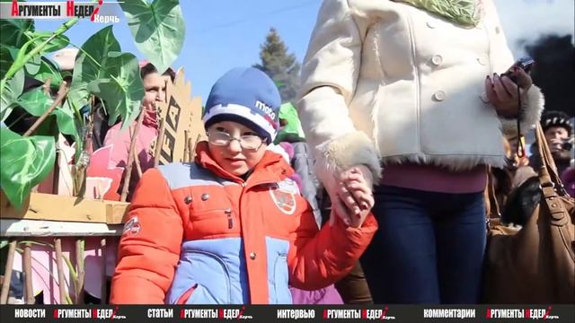 Масленица Керчь смотреть онлайн